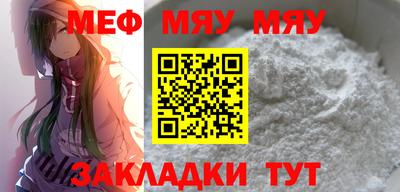 ECSTASY Гай