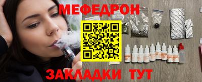 ECSTASY Гай