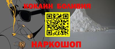 метамфетамин Гатчина