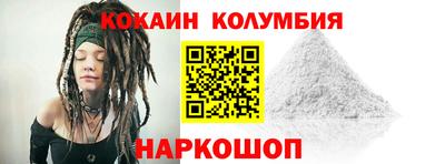 ECSTASY Гай