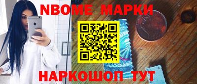 мефедрон VHQ Гагарин