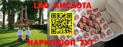 мефедрон VHQ Гагарин