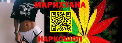 мефедрон VHQ Гагарин
