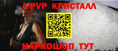ECSTASY Гай