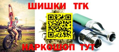 мефедрон VHQ Гагарин