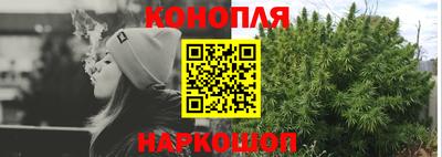 метамфетамин Гатчина