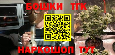 мефедрон VHQ Гагарин