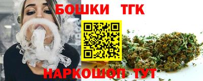 мефедрон VHQ Гагарин