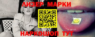 мефедрон VHQ Гагарин