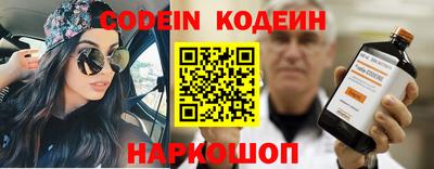 мефедрон VHQ Гагарин
