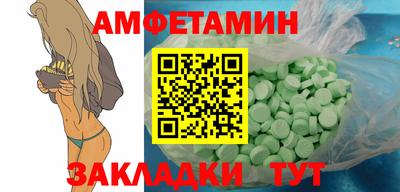 ECSTASY Гай