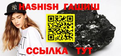 мефедрон VHQ Гагарин