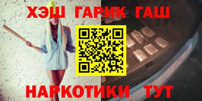 ECSTASY Гай