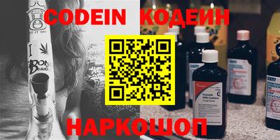 мефедрон VHQ Гагарин