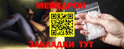 ECSTASY Гай