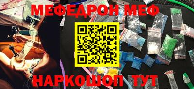 ECSTASY Гай